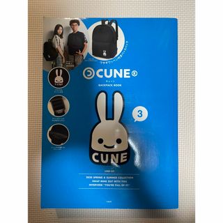 CUNE(R) BACKPACK BOOK(バッグパック/リュック)