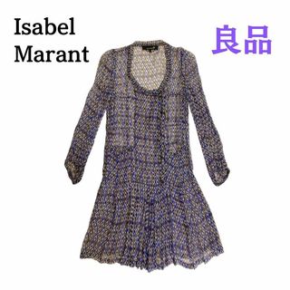 イザベルマラン(Isabel Marant)のイザベルマラン　ワンピース　青　ブルー　薄手　総柄　涼しい(ひざ丈ワンピース)