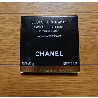 CHANEL チーク(チーク)