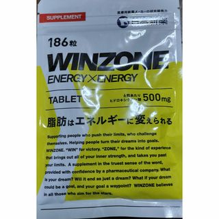 日本新薬　WINZONE ENERGY×ENERGY ウィンゾーン