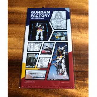 ガンダムコレクション(Gundam Collection（BANDAI）)のガンダムファクトリー　チケットファイル(その他)