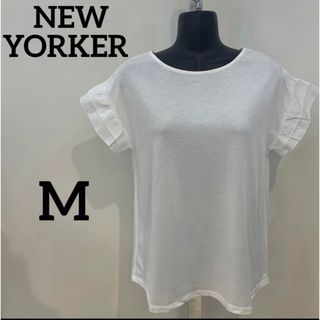 ニューヨーカーブルー(NEWYORKER BLUE)のニューヨーカーブルー　袖異素材Tシャツ　M   オフホワイト (Tシャツ(半袖/袖なし))