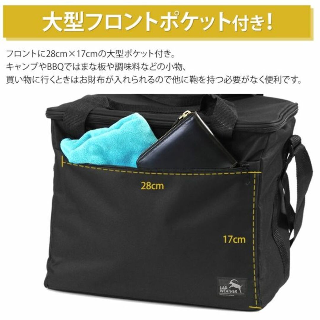 ★強力保冷★ 30L クーラーバッグ 保冷 保温 折り畳み 黒 他カラー有 スポーツ/アウトドアのアウトドア(その他)の商品写真