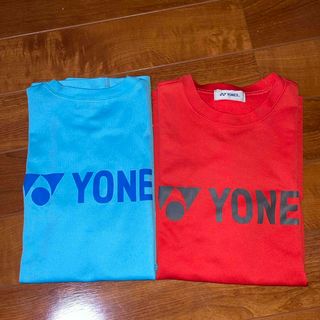 ヨネックス(YONEX)のまとめ割引有　YONEX Tシャツ　2枚セット　サイズS(ウェア)