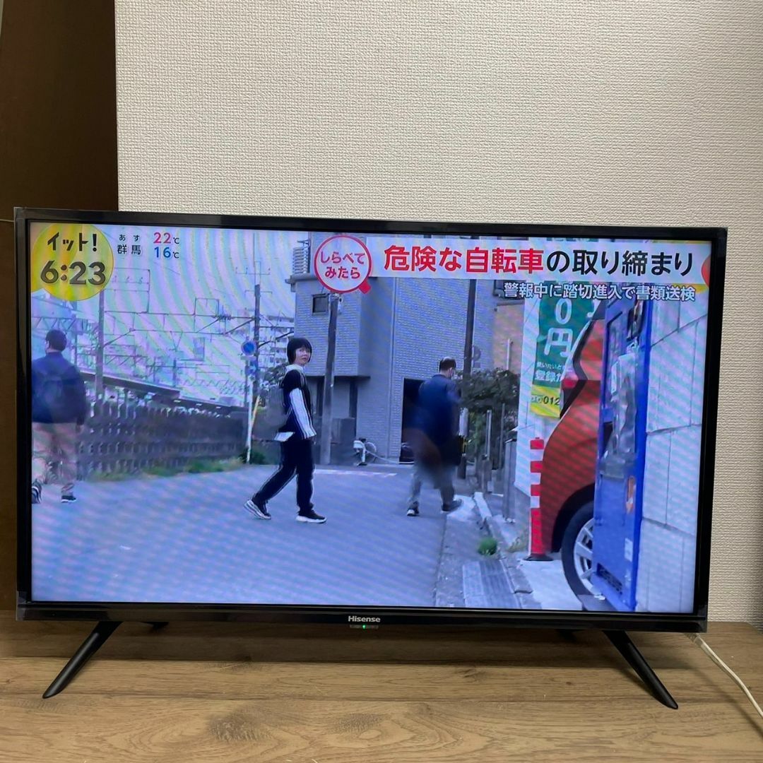 Hisense 32H38E ハイビジョン 液晶テレビ 32V型 2020年製 スマホ/家電/カメラのテレビ/映像機器(テレビ)の商品写真