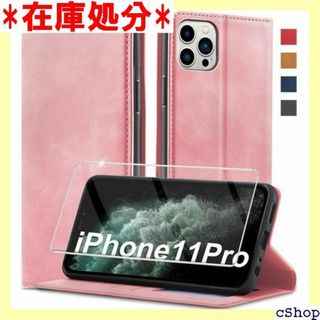 202新型 iPhone 11 Pro ケース 手帳型 i ス ピンク 1158