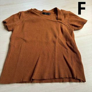 Tシャツ　デザインカット　ブラウン　F レディース　トップス　半袖(Tシャツ(半袖/袖なし))