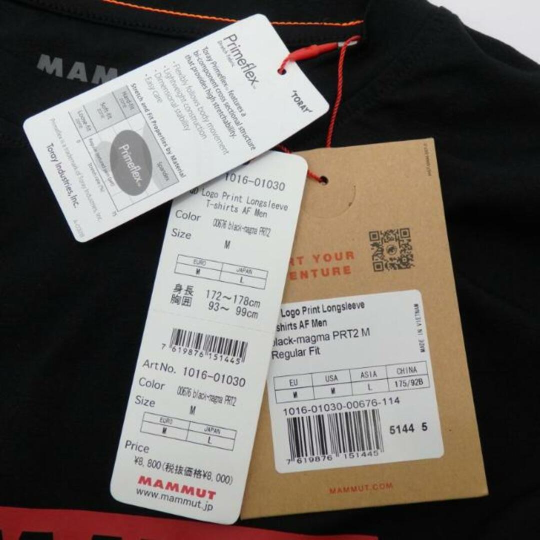 MAMMUT マムート/ロゴプリント ロングスリーブTシャツ ブラック ASIA L/1016-01030/M/メンズインナー/SAランク/77【中古】 メンズのトップス(Tシャツ/カットソー(半袖/袖なし))の商品写真