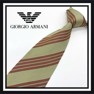 ジョルジオアルマーニ(Giorgio Armani)の【高級ブランド】GIORGIO ARMANI ジョルジオアルマーニ ネクタイ(ネクタイ)