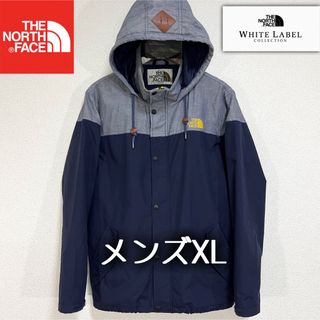 ザノースフェイス(THE NORTH FACE)の人気 ノースフェイス ホワイトレーベル マウンテンパーカー メンズXL ロゴ刺繍(ナイロンジャケット)