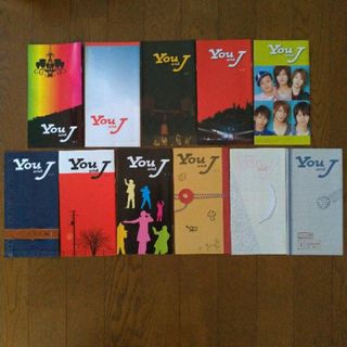 ジャニーズ(Johnny's)のYOU&J会報　No.3～13まで　おまけつき(アイドルグッズ)