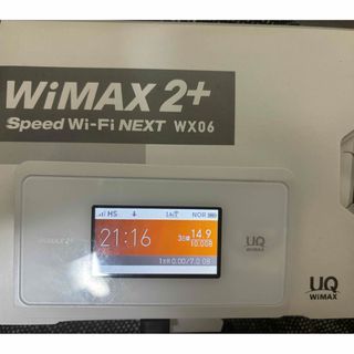 ポケットWi-Fi　UQWiMAX2+