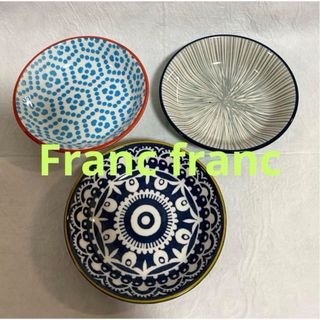 フランフラン(Francfranc)のFranc franc  イロイロ小皿　3枚セット　⭐️2(食器)