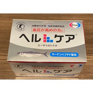 エーザイ(Eisai)の【ぴっぴぽっぽ様専用】ヘルケア 30g/箱(その他)