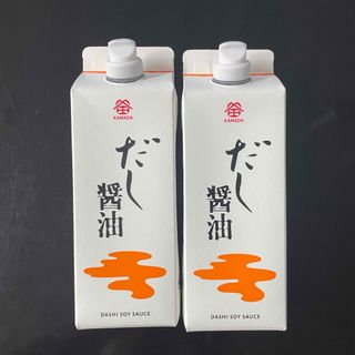 カマタショウユ(鎌田醤油)の鎌田　だし醤油　500ml ×2本セット　新品未開封(調味料)