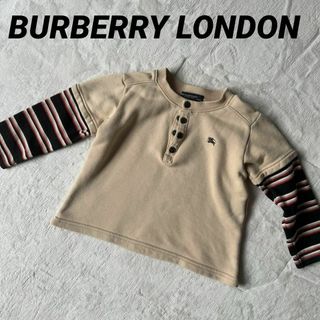 バーバリー(BURBERRY)の定価2万⭐️最高級　バーバリーロンドン　スウェットTシャツ　ベージュ　ボーダー(Tシャツ/カットソー)