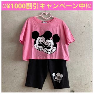 ディズニー(Disney)の★ZARA×Disney Mickey★レア！ザラ ミッキー Tシャツ&スパッツ(キャラクターグッズ)