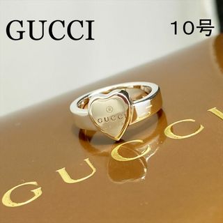 Gucci - 新品仕上 グッチ GUCCI ロゴ 刻印 ハート シルバー リング 指輪 10号