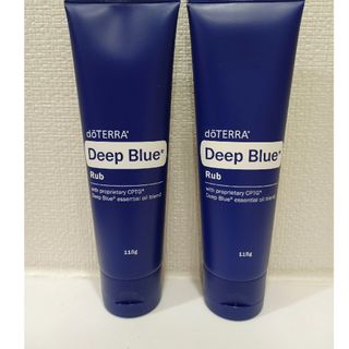 doTERRA - 【おまとめ価格】ドテラ　ディープブルーラブ　2本セット