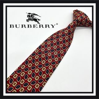 バーバリー(BURBERRY)の【高級ブランド】Burberry バーバリー ネクタイ (ネクタイ)