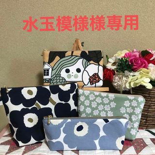 マリメッコ(marimekko)のマリメッコ    生地　ハンドメイド(ポーチ)