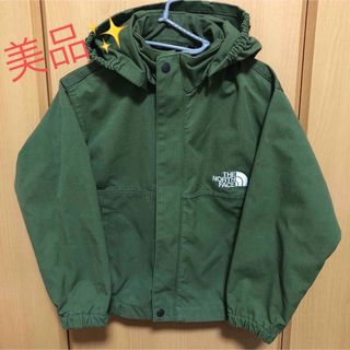 THE NORTH FACE - 美品✨ノースフェイス キッズ ジャケット 110 明日までの限定価格❗️