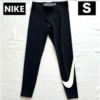 ナイキ(NIKE)のNIKE   ナイキ　レディース　レギンス　スパッツ　タイツ　ブラック　黒　Ｓ(レギンス/スパッツ)