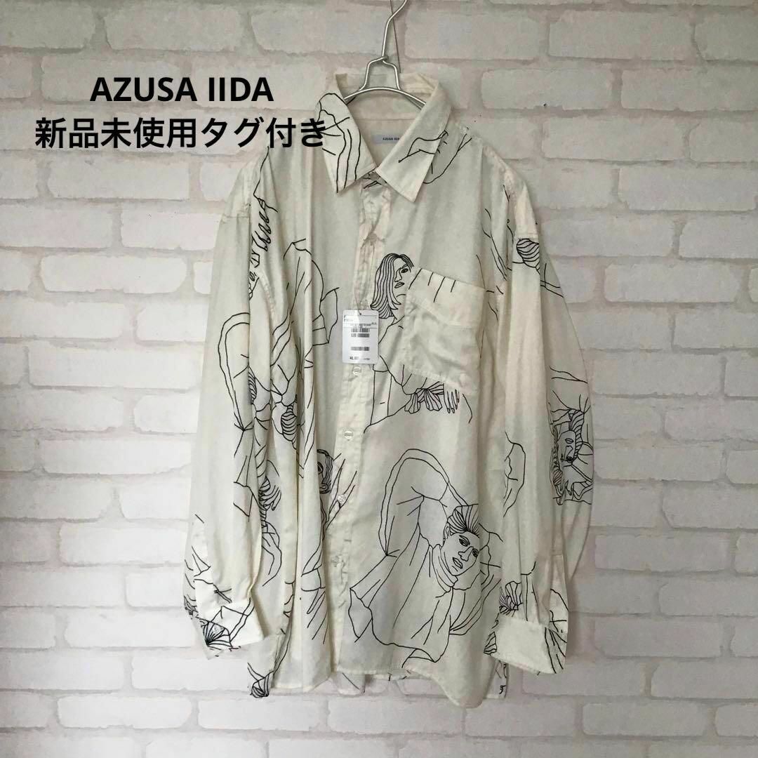 AZUSA IIDA イイダアズサ　サテン　ビッグシルエット　新品　シャツ レディースのトップス(シャツ/ブラウス(長袖/七分))の商品写真