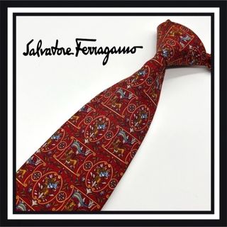 サルヴァトーレフェラガモ(Salvatore Ferragamo)のSalvatore Ferragamo サルヴァトーレ フェラガモ ネクタイ(ネクタイ)