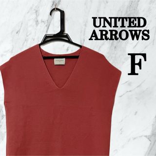 ユナイテッドアローズ(UNITED ARROWS)のユナイテッドアローズ　ロングワンピース　ノースリーブ　オレンジ　コットン100%(ロングワンピース/マキシワンピース)