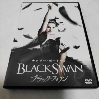 ブラック・スワン DVD(舞台/ミュージカル)