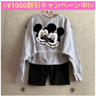 ディズニー(Disney)の★ZARA×Disney Mickey★ザラ ミッキー トレーナー&スパッツ 黒(キャラクターグッズ)