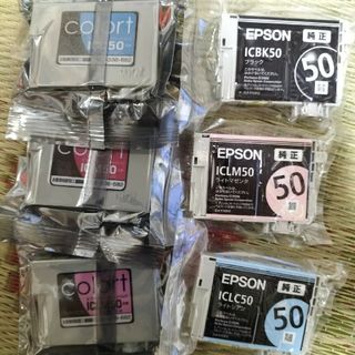 エプソン(EPSON)のエプソン　カートリッジ純正、互換(PC周辺機器)