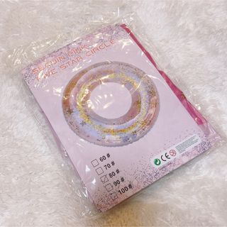 【未使用品】浮き輪80