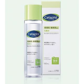 Cetaphil - Cetaphil セタフィル モイスチャライジングトナー 150ml