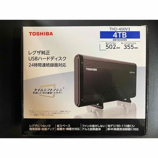 TOSHIBA THD-400V3(その他)