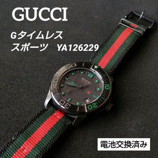 グッチ(Gucci)のグッチ　時計　メンズ腕時計　GUCCI　メンズ　スポーツ　Gタイムレス(腕時計(アナログ))