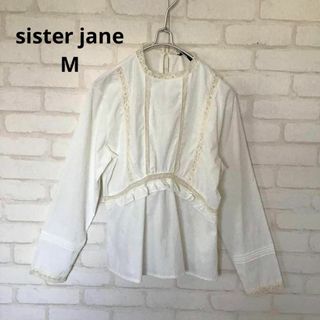 シスタージェーン(sister jane)のSister Jane シスタージェーン レース  フリル　カットソー　ガーリー(シャツ/ブラウス(長袖/七分))