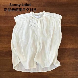 アーバンリサーチサニーレーベル(URBAN RESEARCH SONNY LABEL)のアーバンリサーチ サニーレーベル　楊柳ギャザーブラウス シャツ フレンチスリーブ(シャツ/ブラウス(半袖/袖なし))