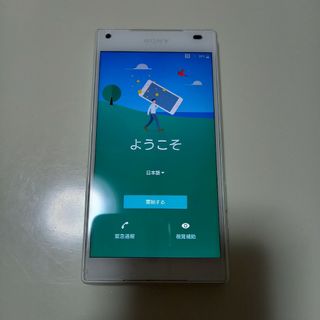 エクスペリア(Xperia)のXperia Z5 Compact White 32 GB docomo(スマートフォン本体)