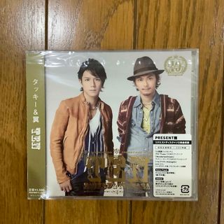 タッキーアンドツバサ(タッキー＆翼)のTEN（初回生産限定盤／PRESENT盤）　タッキー&翼　タキツバ　新品未開封(ポップス/ロック(邦楽))