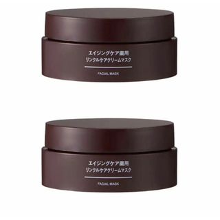 ムジルシリョウヒン(MUJI (無印良品))の【新品】無印良品 エイジングケア薬用リンクルケアクリームマスク80g 2個セット(フェイスクリーム)