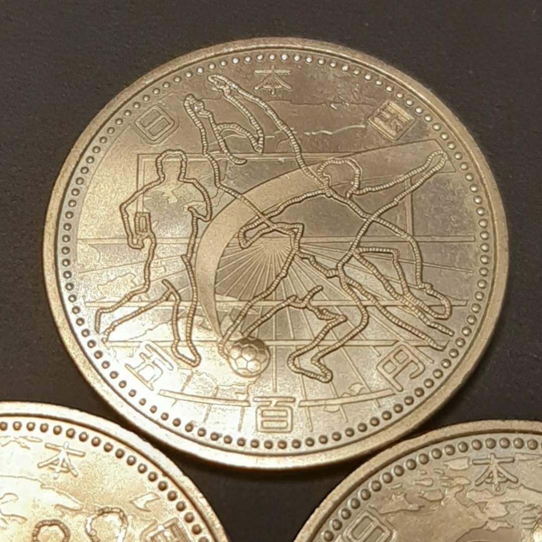 2002日韓ワールドカップ記念硬貨3種×1枚　計3枚 エンタメ/ホビーの美術品/アンティーク(貨幣)の商品写真