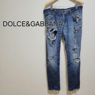 ドルチェアンドガッバーナ(DOLCE&GABBANA)のドルチェ&ガッバーナ ダメージデニムパンツ テーパード ジーンズ Lサイズ(デニム/ジーンズ)