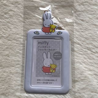 ミッフィー(miffy)のミッフィー　トレカケース　白　花(キャラクターグッズ)