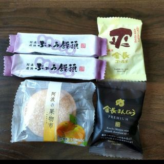 徳島銘菓 ハレルヤ 日の出本店  和菓子 まとめ売り(菓子/デザート)