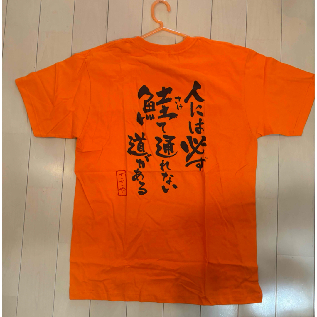 「釧之助」オリジナルＴシャツ メンズのトップス(Tシャツ/カットソー(半袖/袖なし))の商品写真