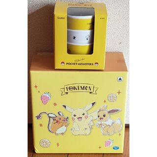 メラミンスタッキングボウル　カフェボウル　ピカチュウ　ポケモン　イーブイ(キャラクターグッズ)