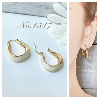 ハンドメイドピアス　No.1547 handmade pierce(ピアス)