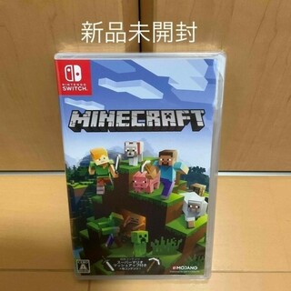 Nintendo Switch - Minecraft  マインクラフト  マイクラ